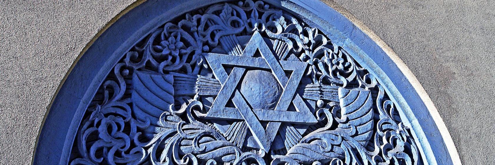 Yeshoah Tova Synagogue